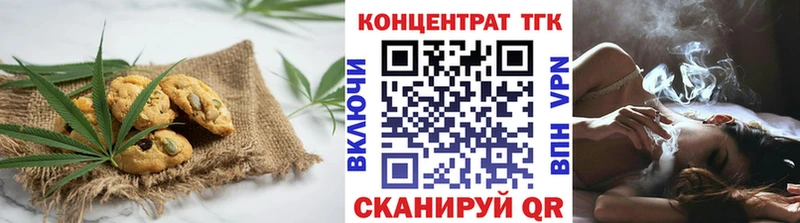 kraken онион Лабинск Canna-Cookies марихуана