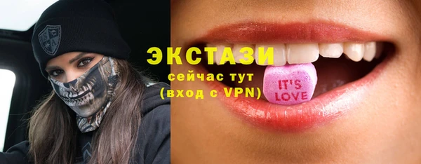 a pvp Нефтекумск