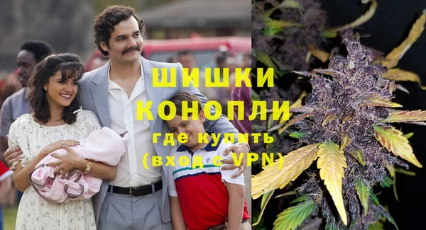 меф VHQ Нефтегорск