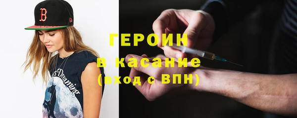 меф VHQ Нефтегорск