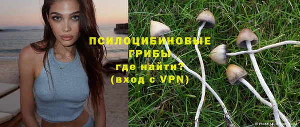 a pvp Нефтекумск
