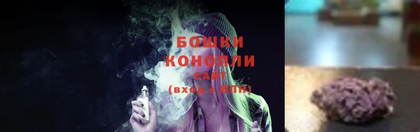 синтетический гашиш Новокубанск