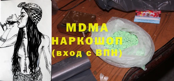 a pvp Нефтекумск