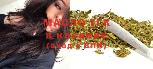 a pvp Нефтекумск