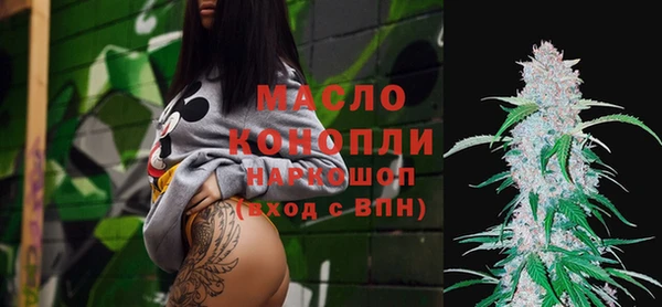 a pvp Нефтекумск