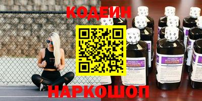 гашиш Гагарин