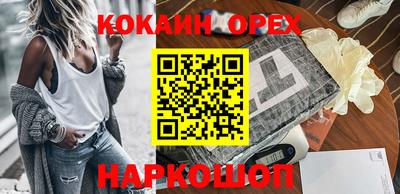 а пвп мука Беслан