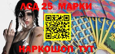 гашиш Гагарин