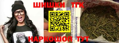 а пвп мука Беслан