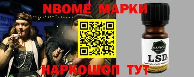 гашиш Гагарин