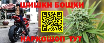 гашиш Гагарин