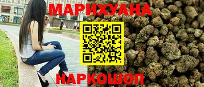 прущий лед Гай