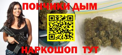 гашиш Гагарин