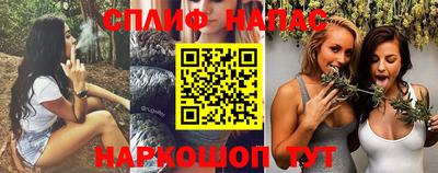 гашиш Гагарин