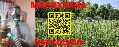 а пвп мука Беслан