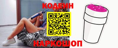 спайс Берёзовский