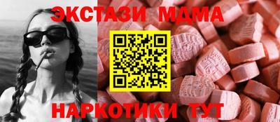 гашиш Гагарин