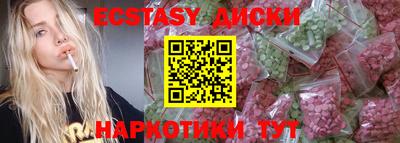 гашиш Гагарин