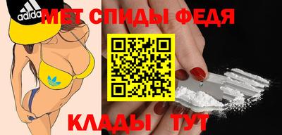 гашиш Гагарин