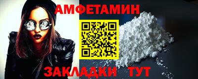 гашиш Гагарин