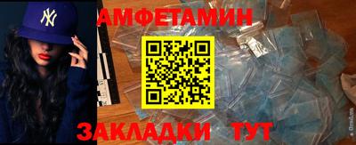гашиш Гагарин