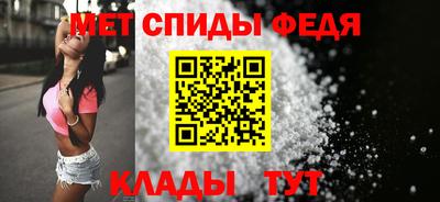 гашиш Гагарин