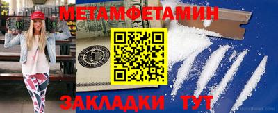 гашиш Гагарин