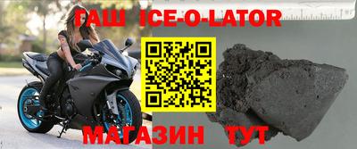 мефедрон VHQ Гатчина