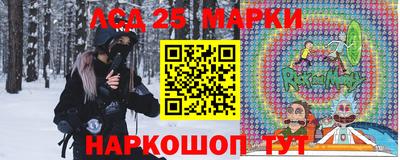 гашиш Гагарин