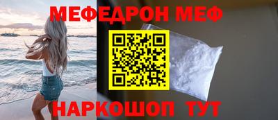 гашиш Гагарин