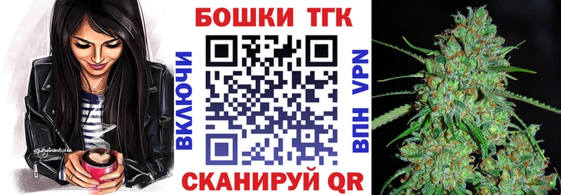 shop формула  Лабинск  Бошки марихуана White Widow 