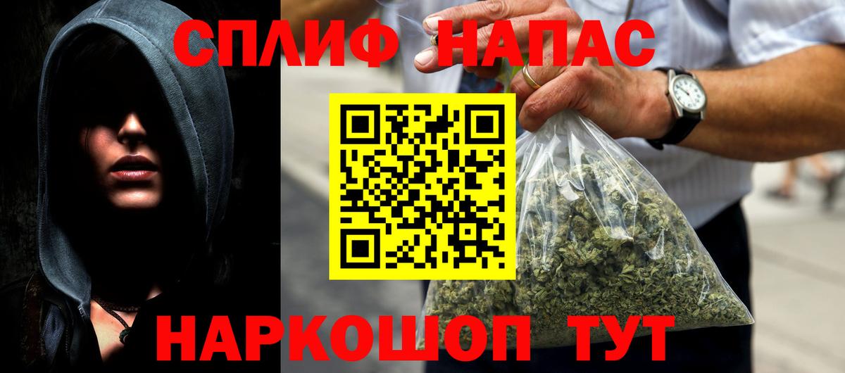 Бошки марихуана LSD WEED  Вход с VPN  Шишки марихуана индика  Бошки марихуана планчик  Конопля марихуана  Лабинск 